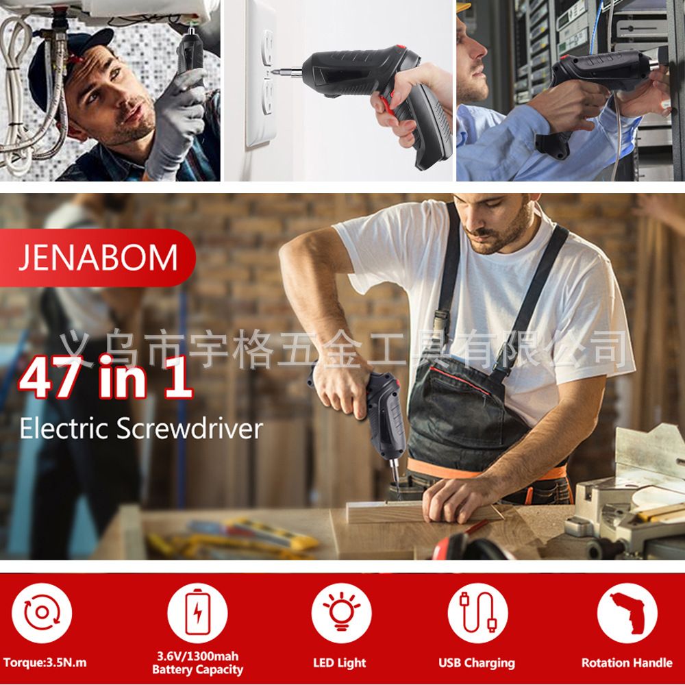 Elektroschraubendreher-Set, 47-teilig, Lithium-Bohrer