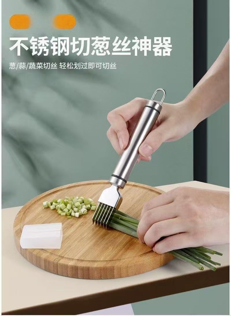 Stainless Steel Onion Cutter, Multifunctional Vegetable Shredder
