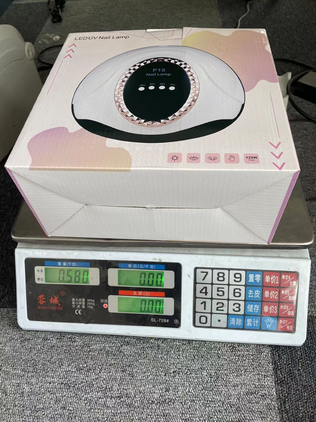 Xuancai F15 LED UV Nail Dryer Lamp for Home Manicure