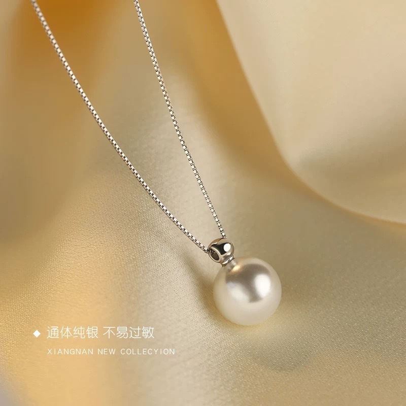 S925 Silber Perlenkette, elegant, Schlüsselbeinlänge