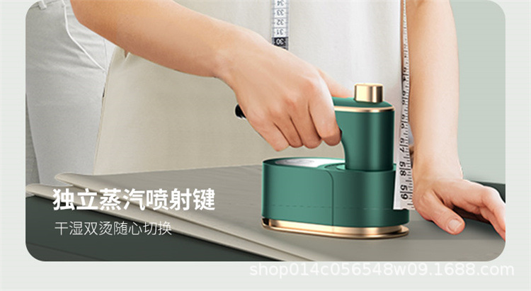Handheld garment steamer foldable, portable