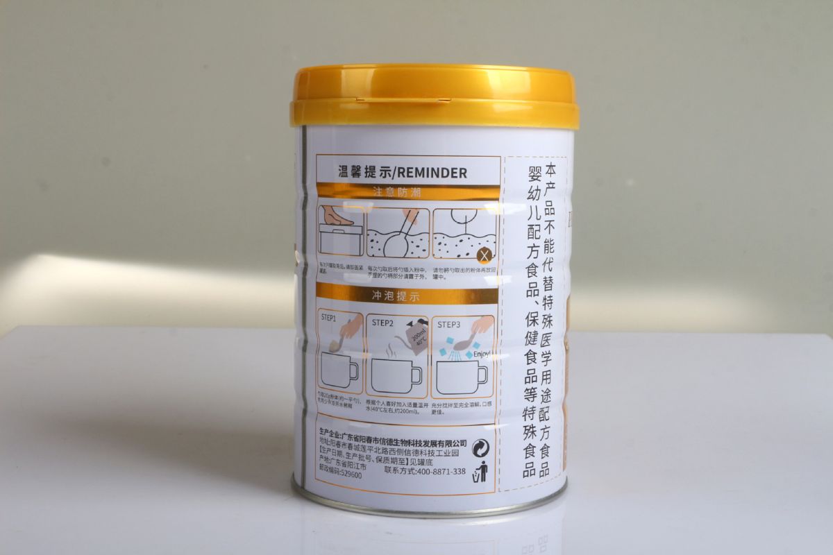 Kuş yuvası peynir altı suyu protein tozu 400g