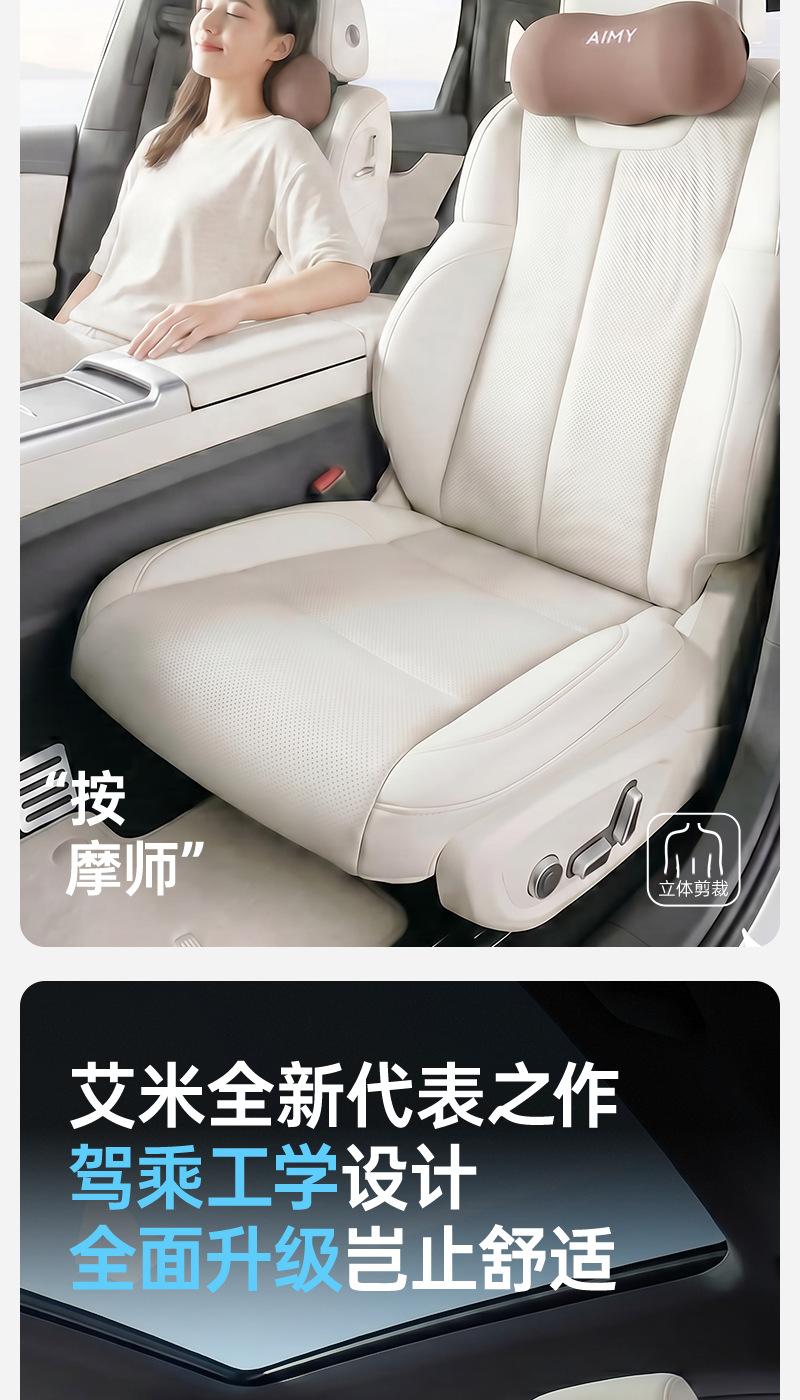 Memory foam car neck pillow with cervical support