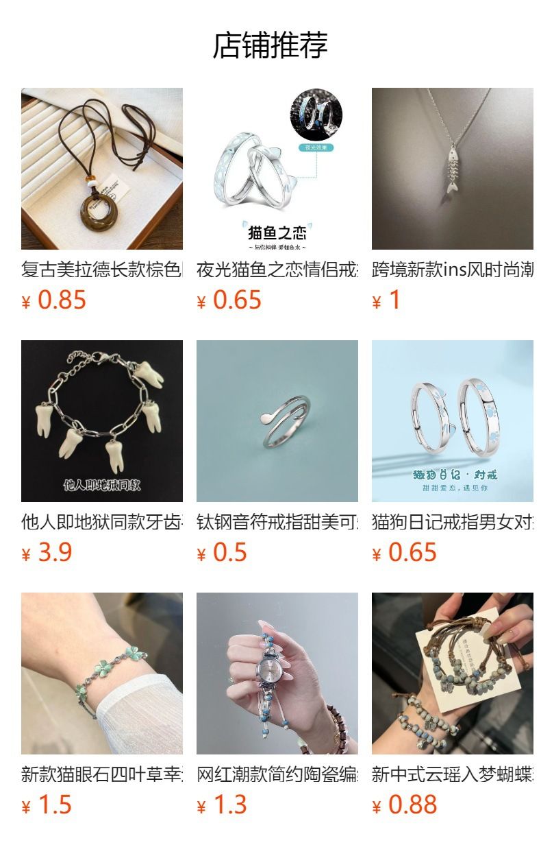 爱能战胜一切素圈戒指电镀银小众设计情侣对戒百搭高级感男女指环