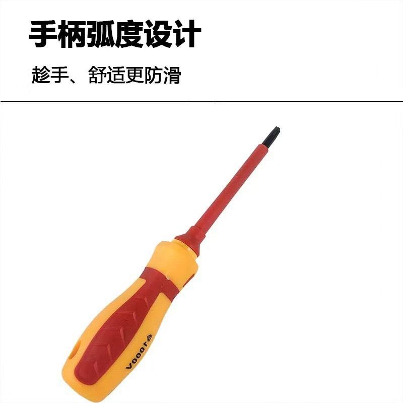 Insulated screwdriver set, 13-piece, high-voltage rated