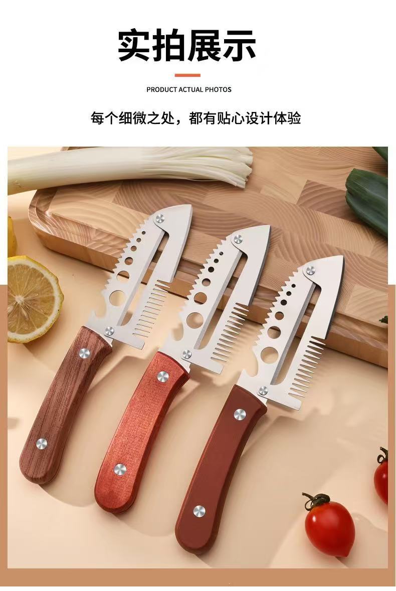 7-in-1 Stainless Steel Kitchen Tool Set