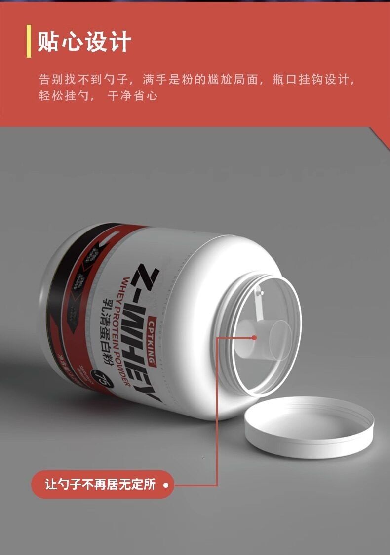 Saiba 5 Pfund Molkenproteinpulver - Isolat Hydrolysiert