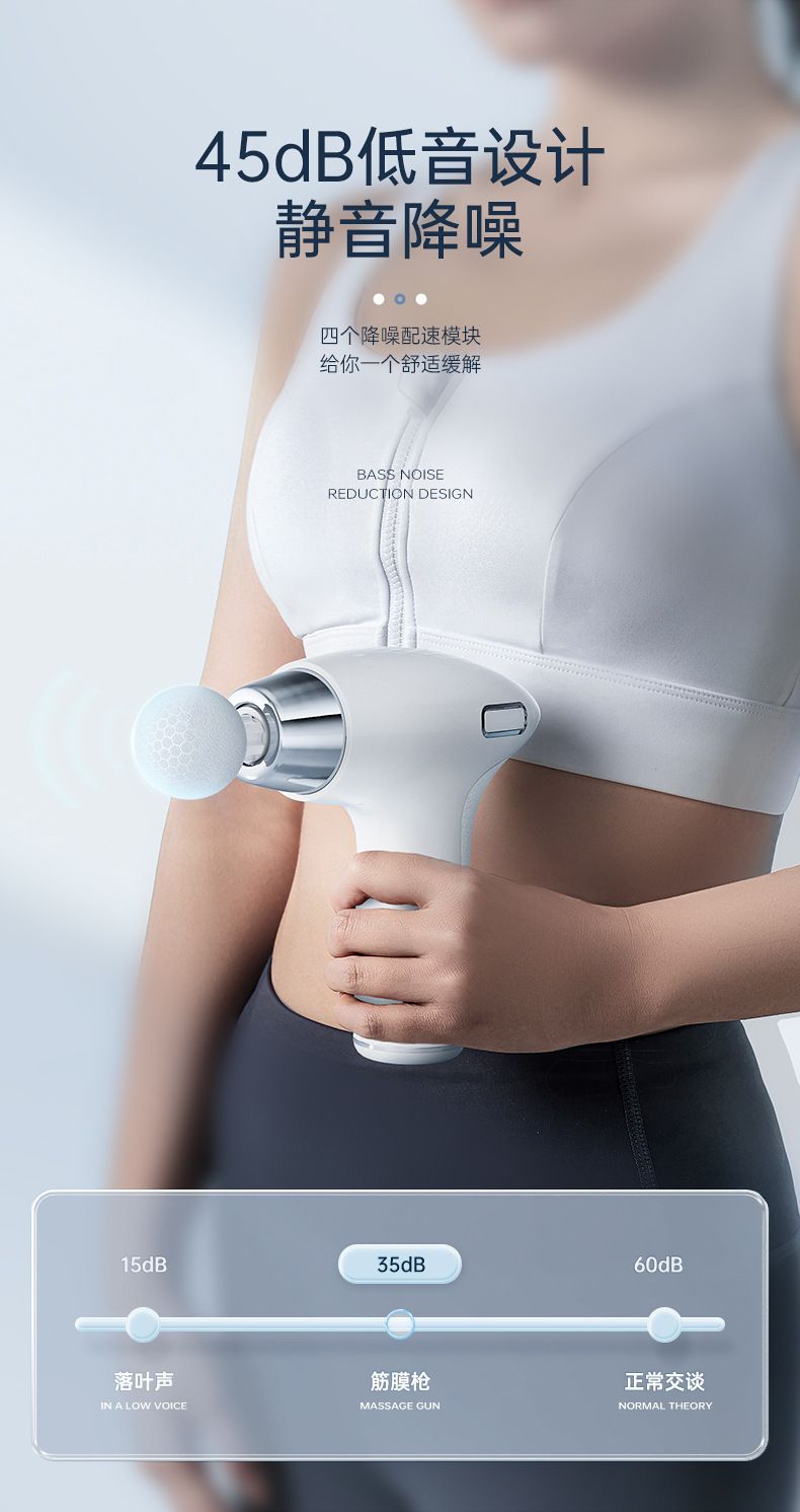 Mini-Elektromassagepistole Muskelentspannung