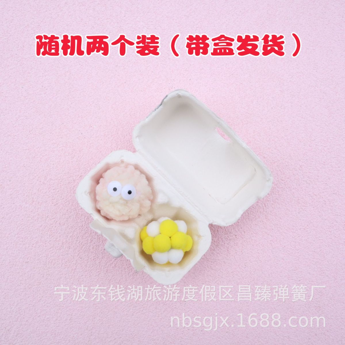 猫咪玩具球集合毛绒球静音球铃铛球剑麻球自嗨解闷套装球逗猫玩具