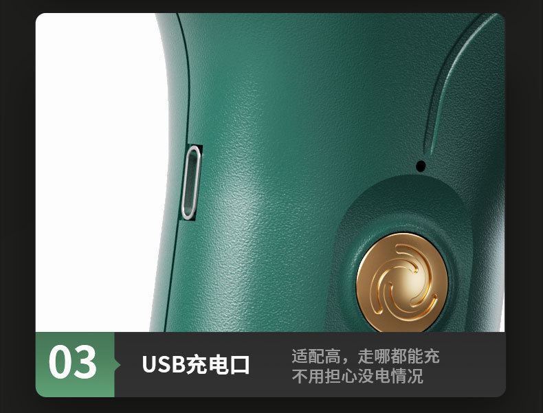 Electric hand mixer, USB rechargeable, fully automatic