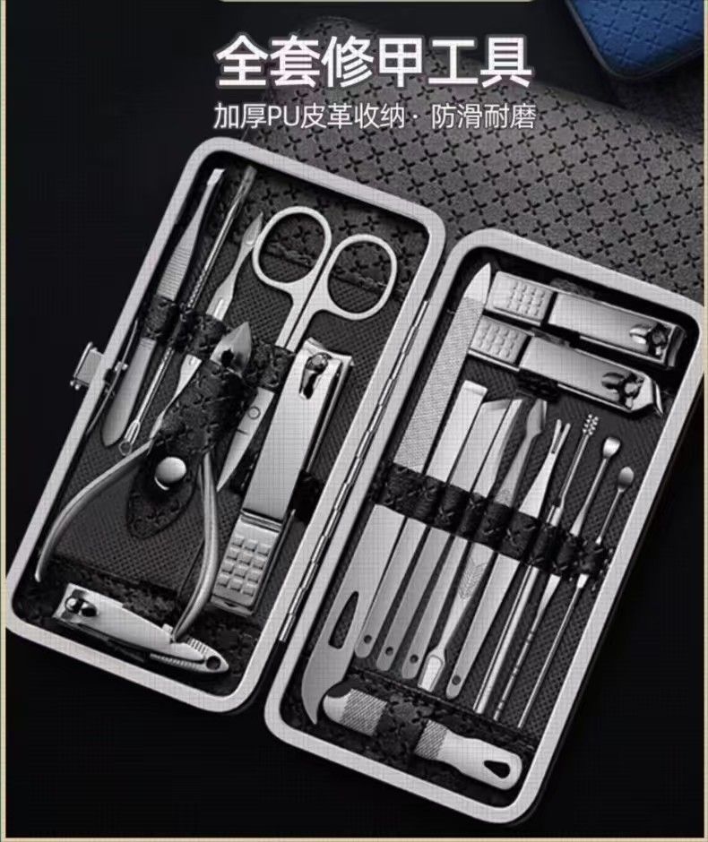 Nail clipper set, nail scissors and foot care tools