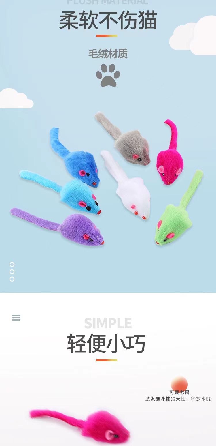 Kedi oyuncağı, sesli peluş fare, tavşan kılı