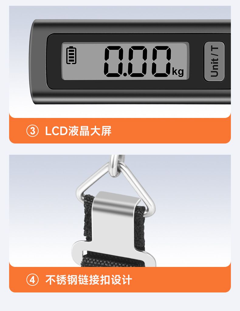 Electronic handheld scale auto-charge 50kg portable