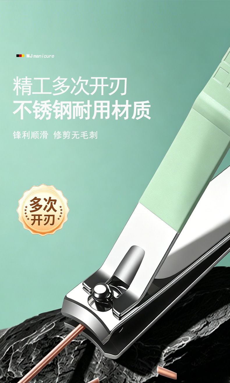 Stainless steel nail clippers set 12-piece with folding case