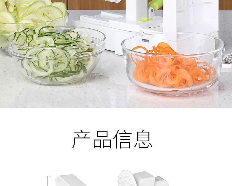 Manual vegetable grater and potato cutter, multifunctional