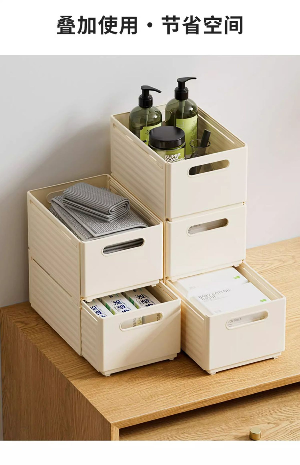 Retractable kitchen storage box with drawers for snacks