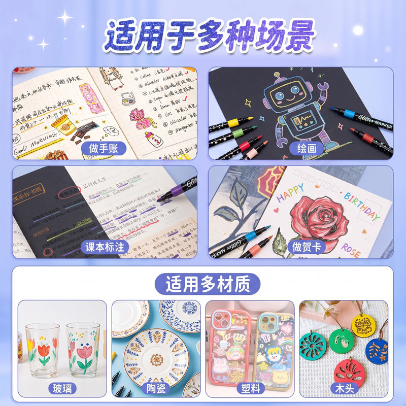 Flashy Marker Pens Student Set Multicolor