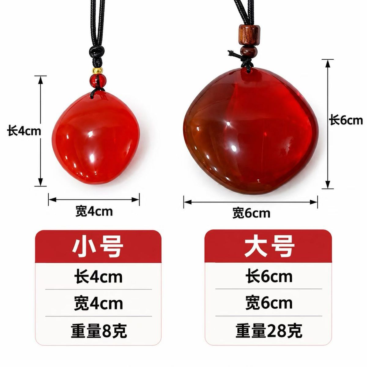 Qingyu stone pendant fish bone hand polished