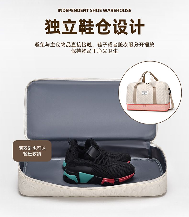 跨境健身包高级感干湿分离出差收纳运动斜挎包女大容量行李旅行包