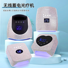 LED nail lamp 108W dual hand UV gel curing