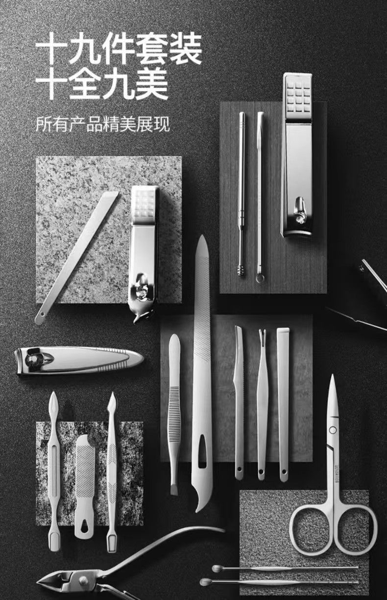 Nail clipper set, nail scissors and foot care tools
