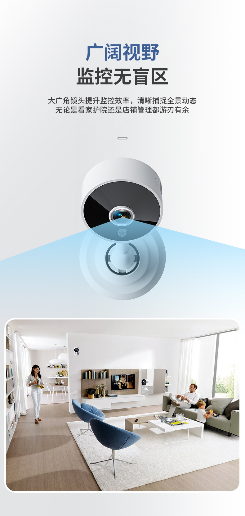 K7 WiFi kamera, fiş tipi, iki yönlü ses, uzaktan