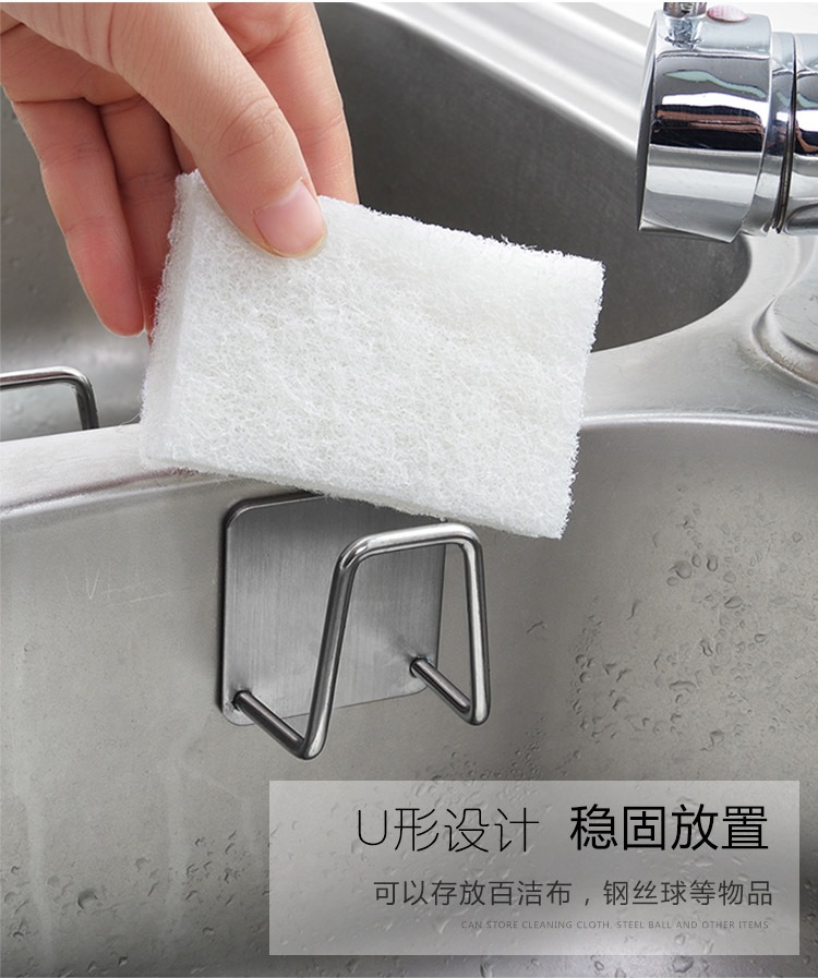304 paslanmaz çelik sünger drenaj rafı, lavabo