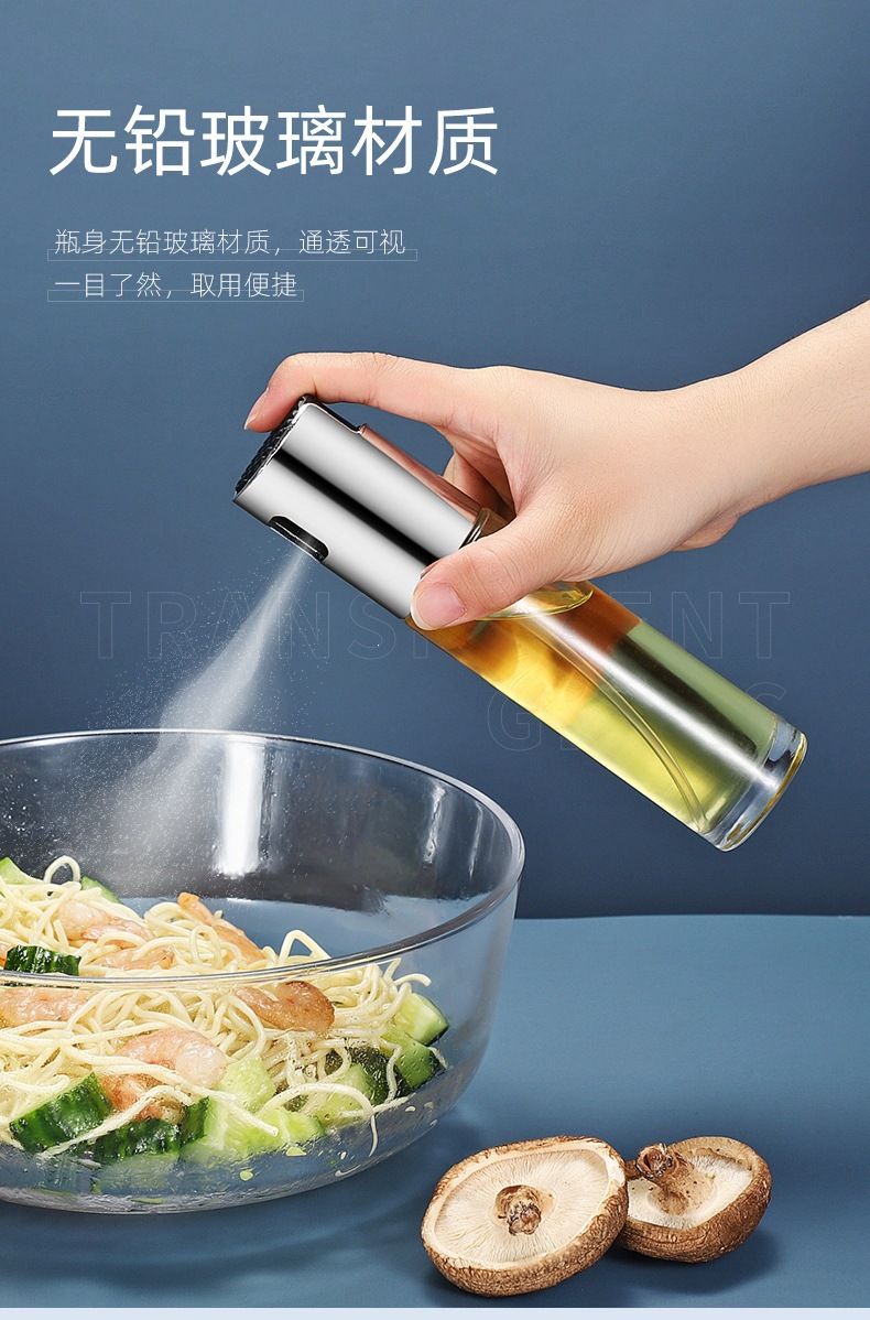 Glass oil spray bottle, olive oil, food-grade, shatterproof