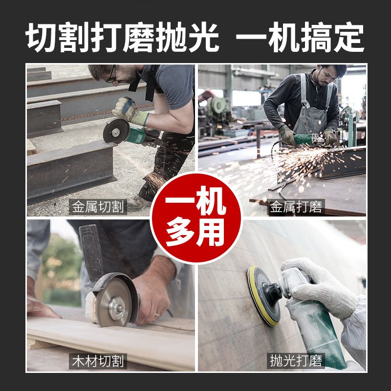 Electric hand tool set, drill, grinder, impact driver