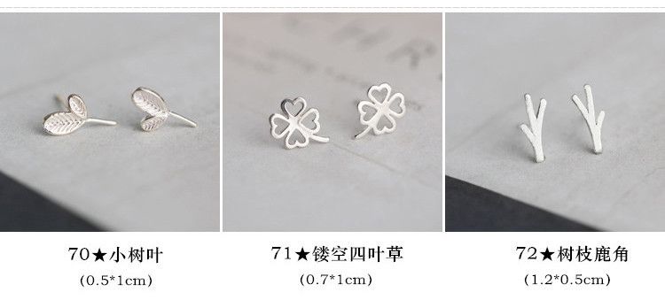 S925纯银韩国个性冷淡风小耳钉女简约创意气质学生百搭耳环耳饰品