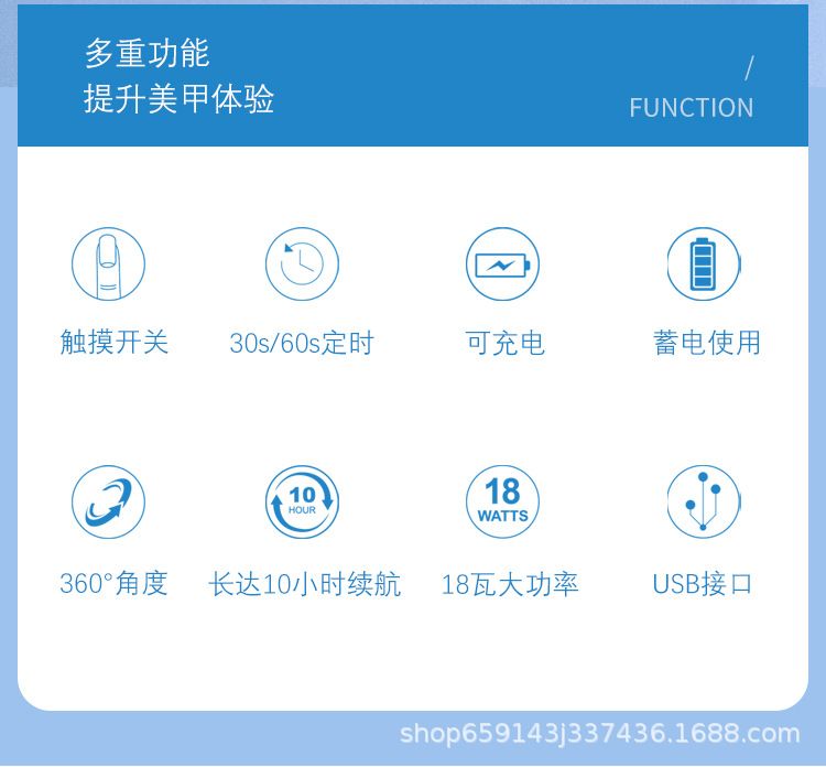 Desktop LED nail curing lamp