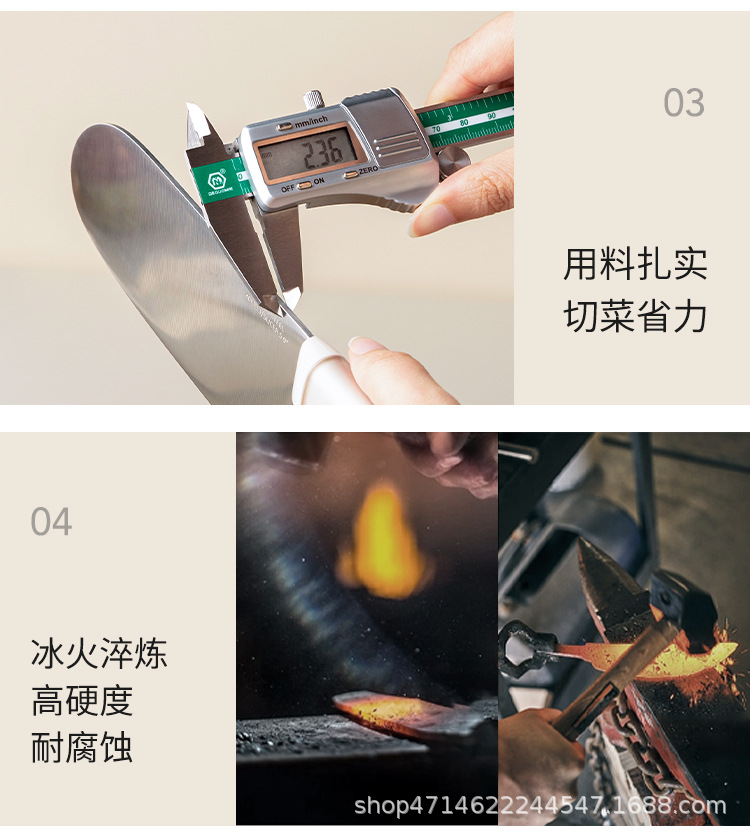 Half-tang vegetable knife stainless steel kitchen set