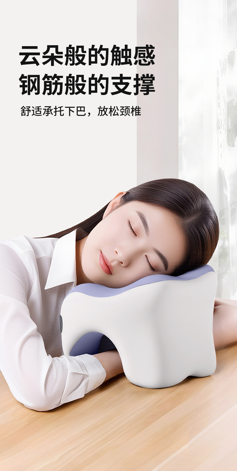 U-shaped memory foam neck pillow