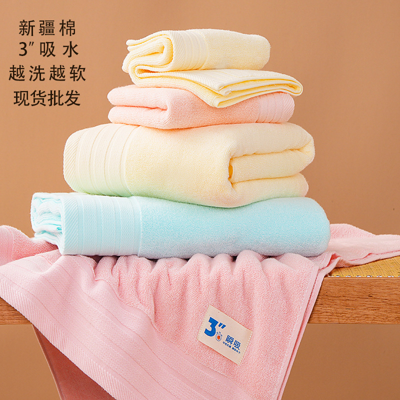 Gaoyang towel set, 100% cotton, absorbent, bath towels, 3-piece