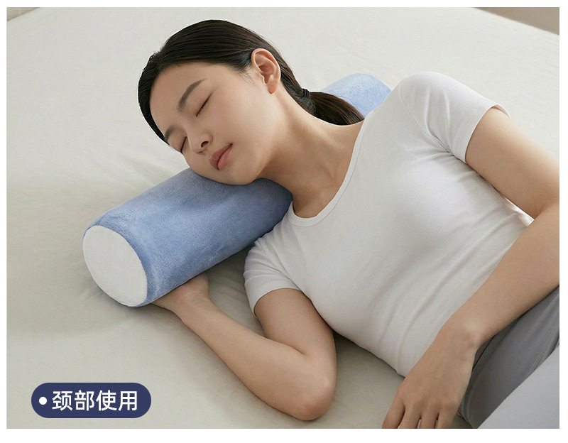 Memory Foam Nackenstützkissen, zylindrisch, langsame Rückfederung