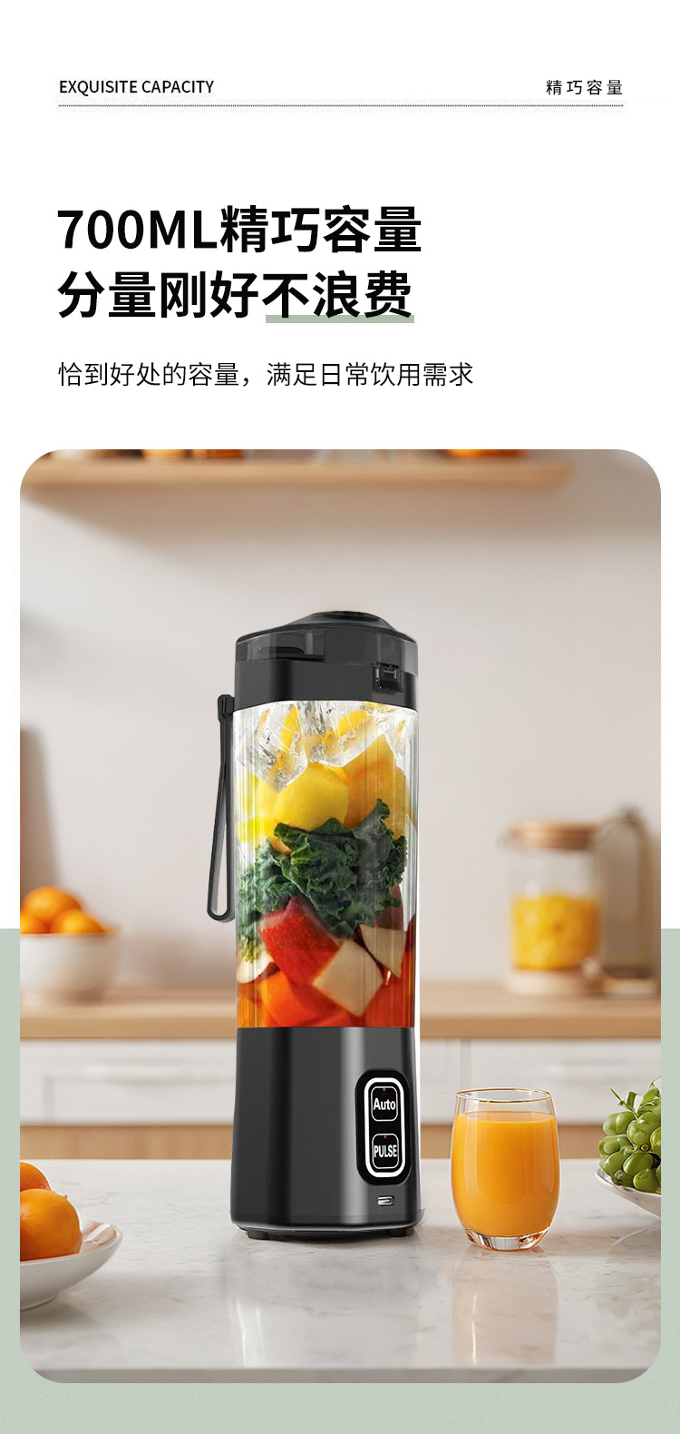 Ligkevan portable electric juicer mini