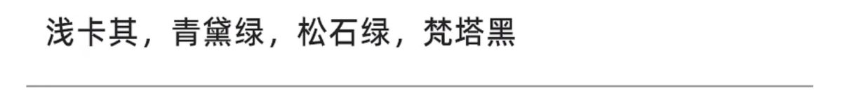 雨衣全身防暴摩托车男款雨成人带袖骑行雨披女电动学生一体式徒步