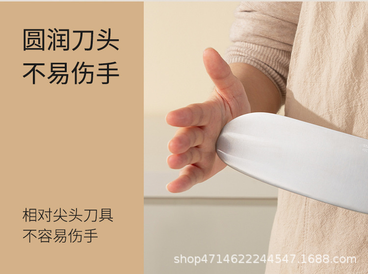 Half-tang vegetable knife stainless steel kitchen set