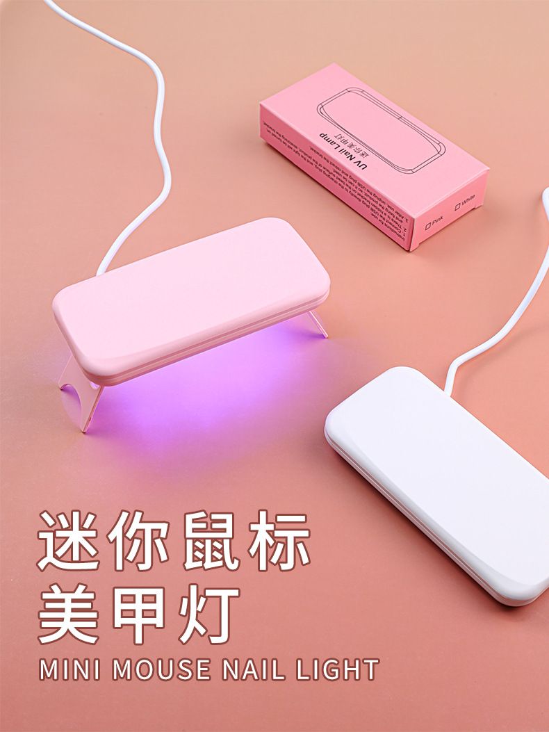 Mini USB LED tırnak lambasına, fototerapi, oje kurutma