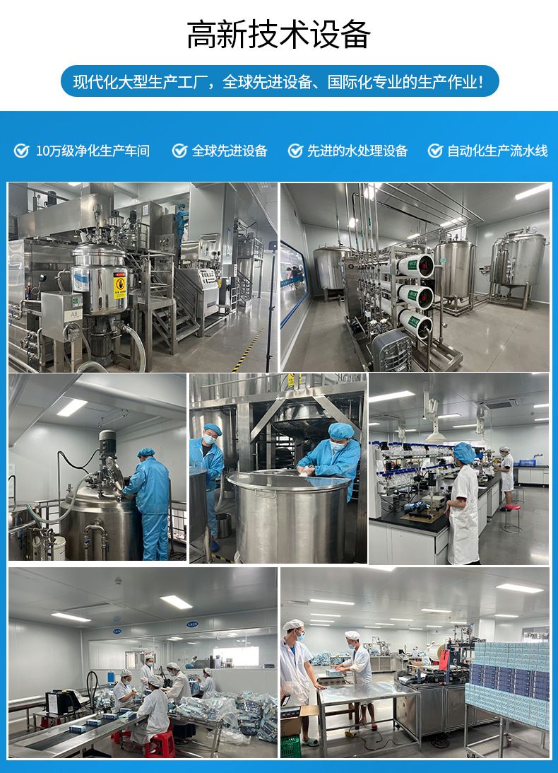 定制玻尿酸精华液紧致抗皱补水淡化痘印提亮肤色精华液贴牌跨境