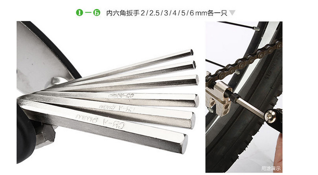 Bicycle Repair Tool 16-in-1, Foldable Screwdriver Set