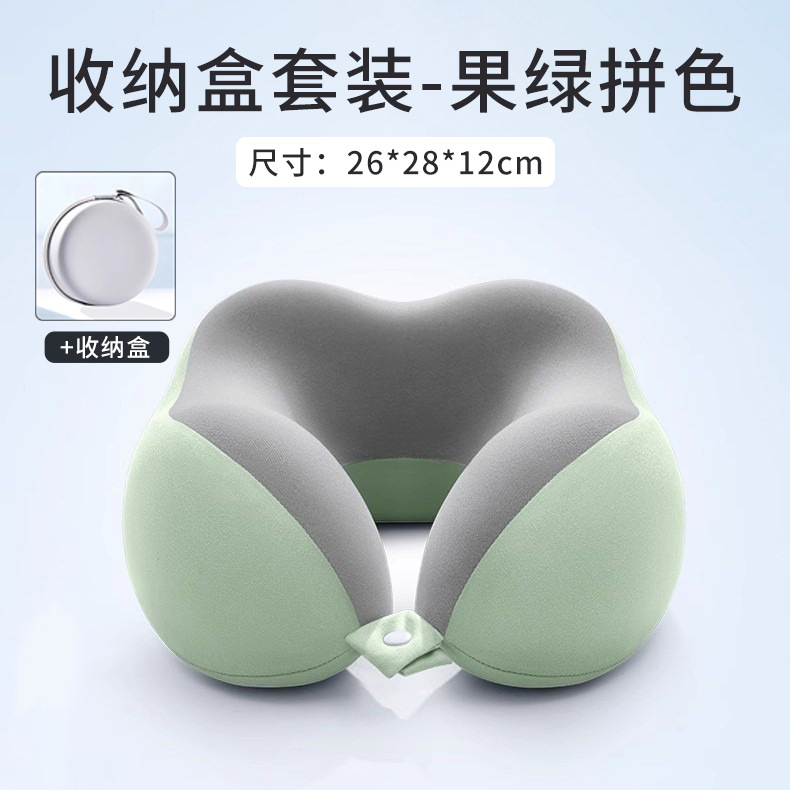 Memory foam U-shaped neck pillow, portable