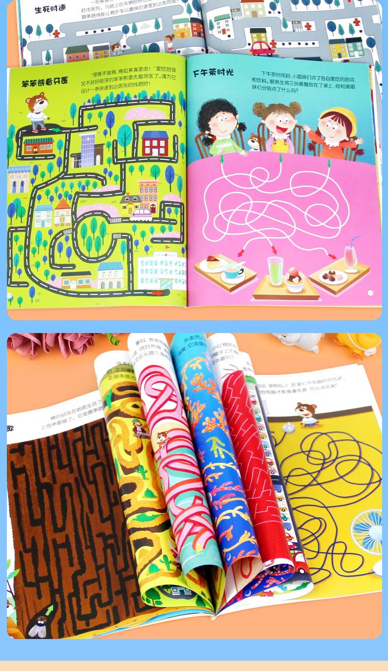 Maze Educational Book Ages 3-8 Activity