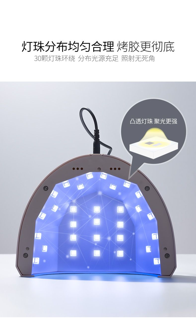 Goya tırnak lambası, 48W LED, oje kurutucu, ev tipi fotoloji