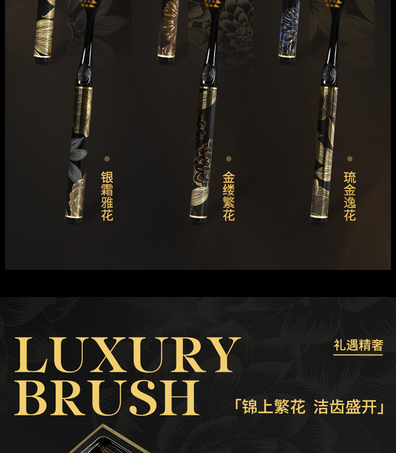 U-shaped toothbrush soft bristles 6 brush heads