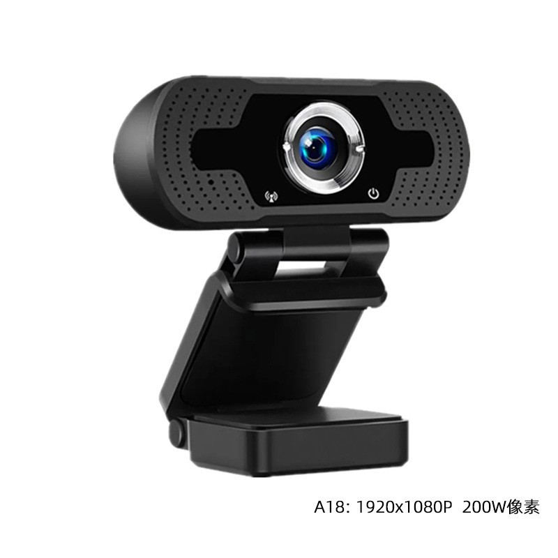 Bilgisayar kamerası 1080P HD USB web kamera