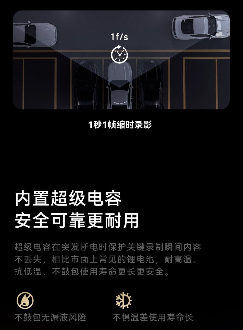 盯盯拍MINI7X行车记录仪4k超清夜视2025新款汽车远程监控前后双摄