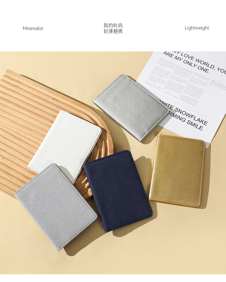 现货护照夹亚马逊PU皮革护照本可定LOGO旅行护照夹保护套护照套