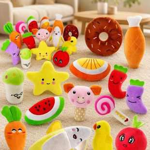 Peluş köpek oyuncağı, sesli, pizza ve ekmek tasarımı