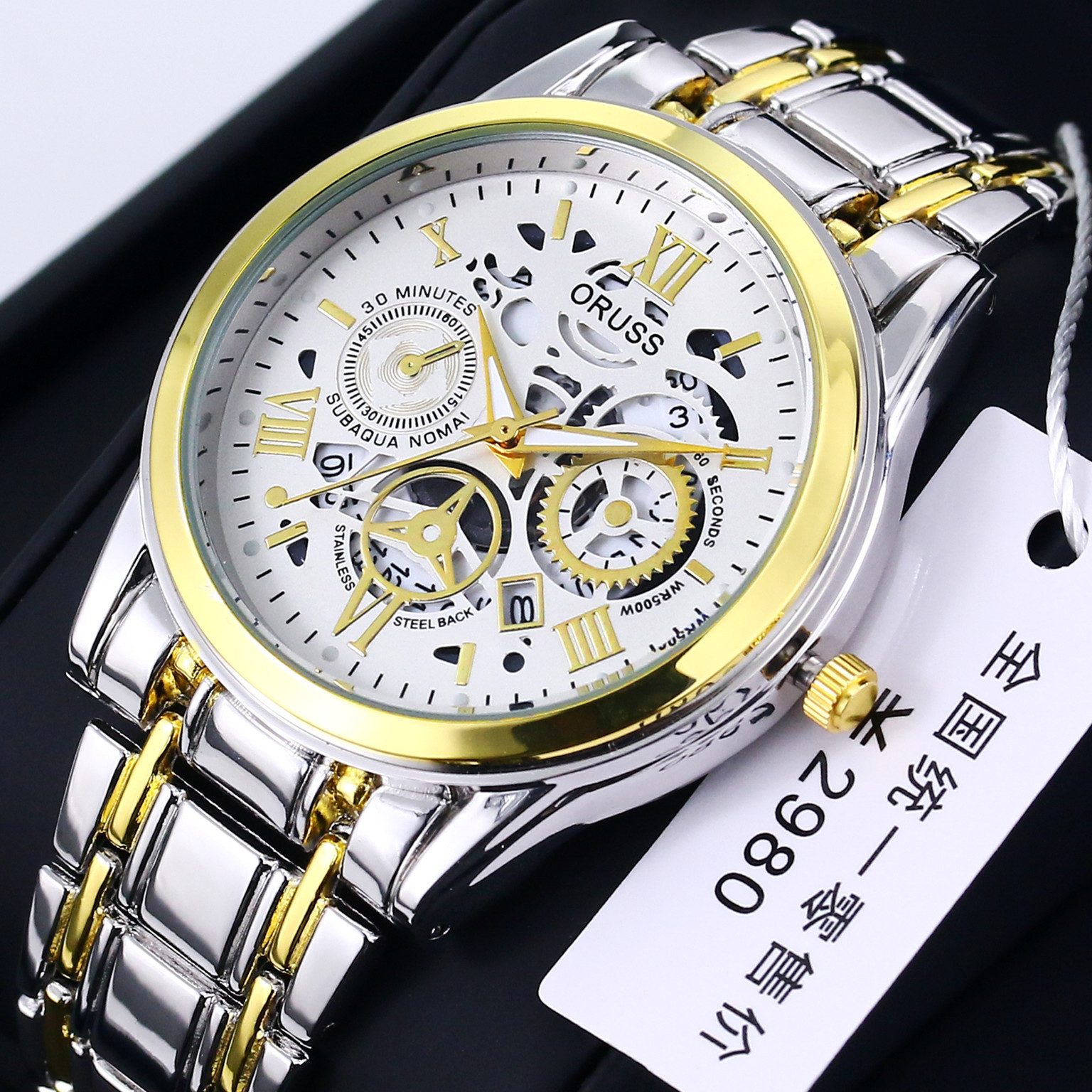 Swiss brand automatic men's watch, waterproof, luminous